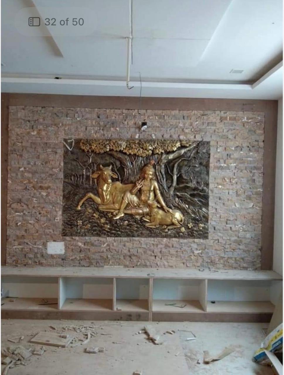Detailed Carving